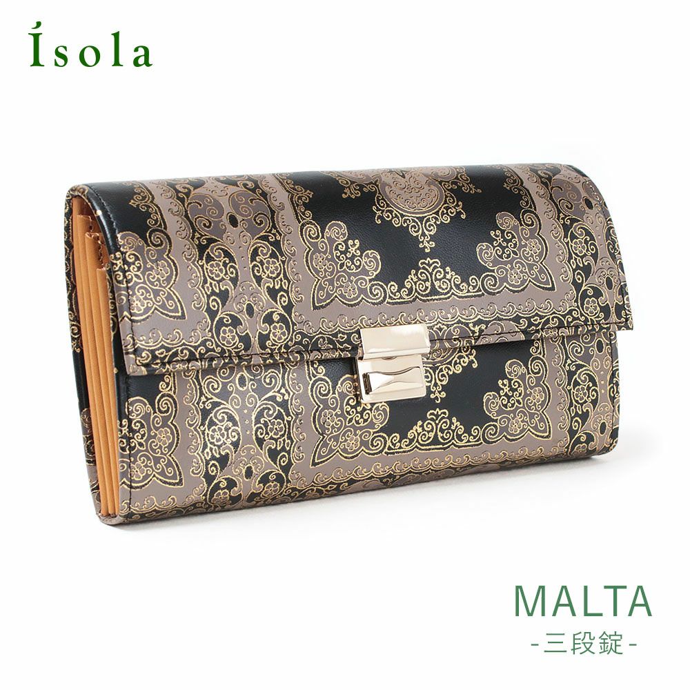 モロッコ＿マルタ＿サムネイル