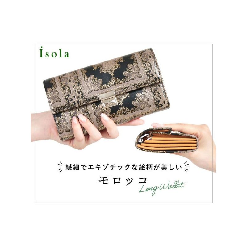 モロッコ＿マルタ＿メイン