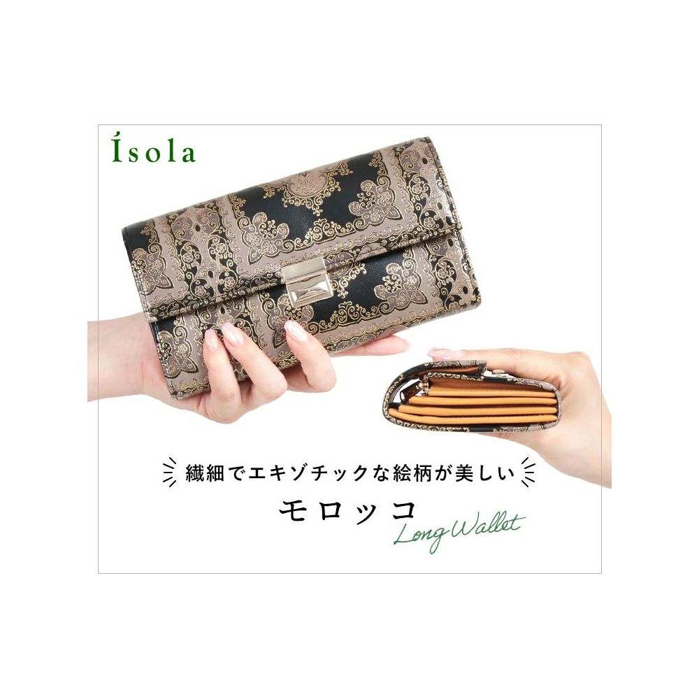 モロッコ＿マルタ＿メイン