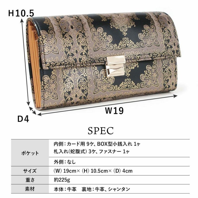 モロッコ＿マルタ＿サイズ