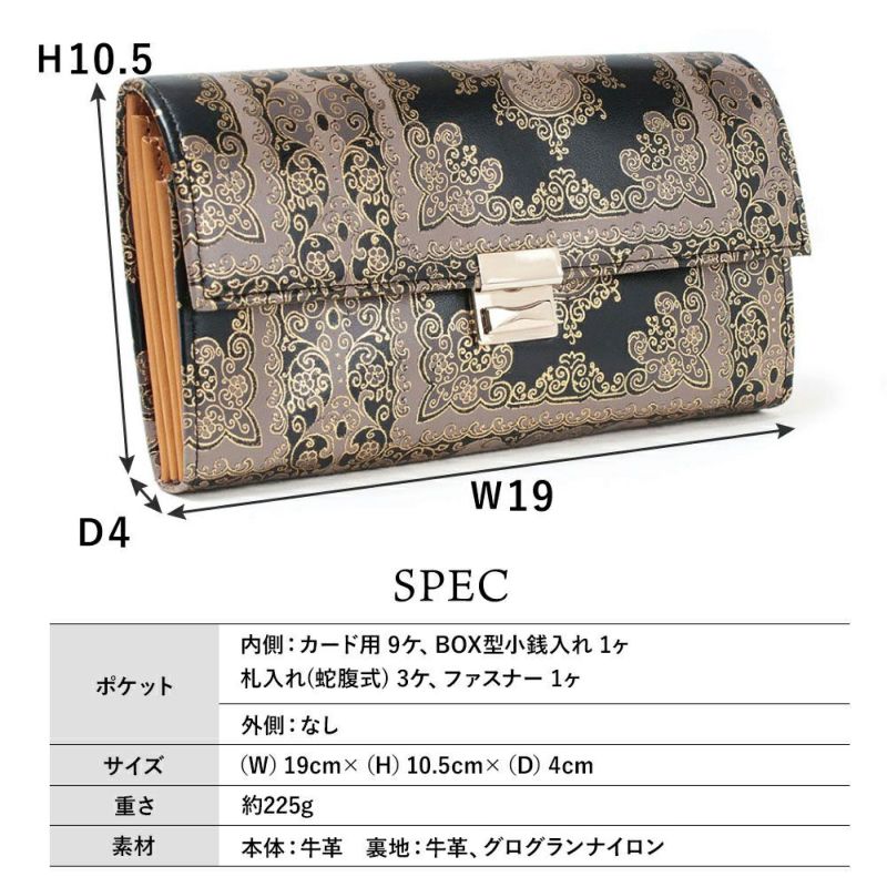 モロッコ＿マルタ＿サイズ