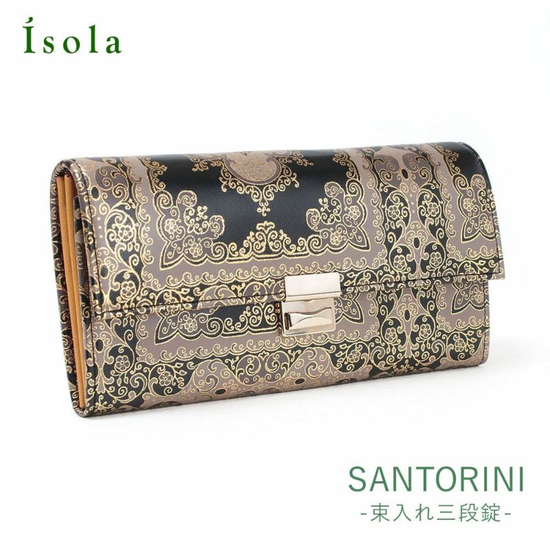 モロッコ＿サントリーニ＿サムネイル