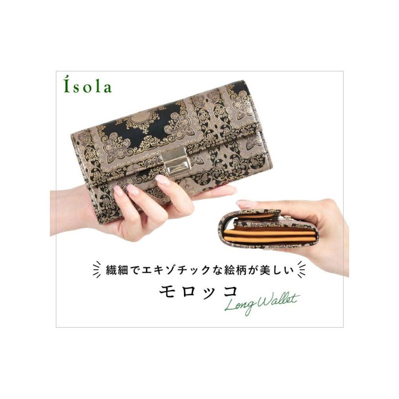 モロッコ＿サントリーニ＿メイン