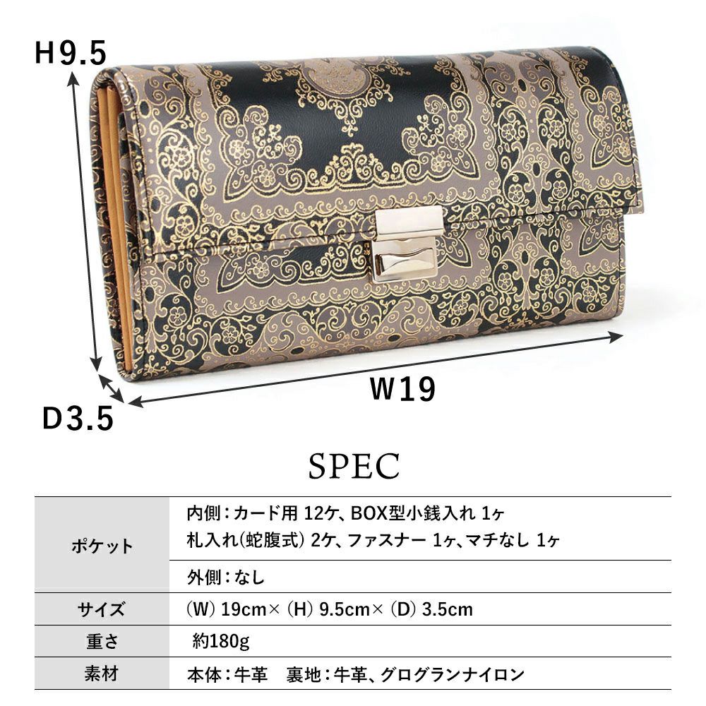 モロッコ＿サントリーニ＿サイズ表