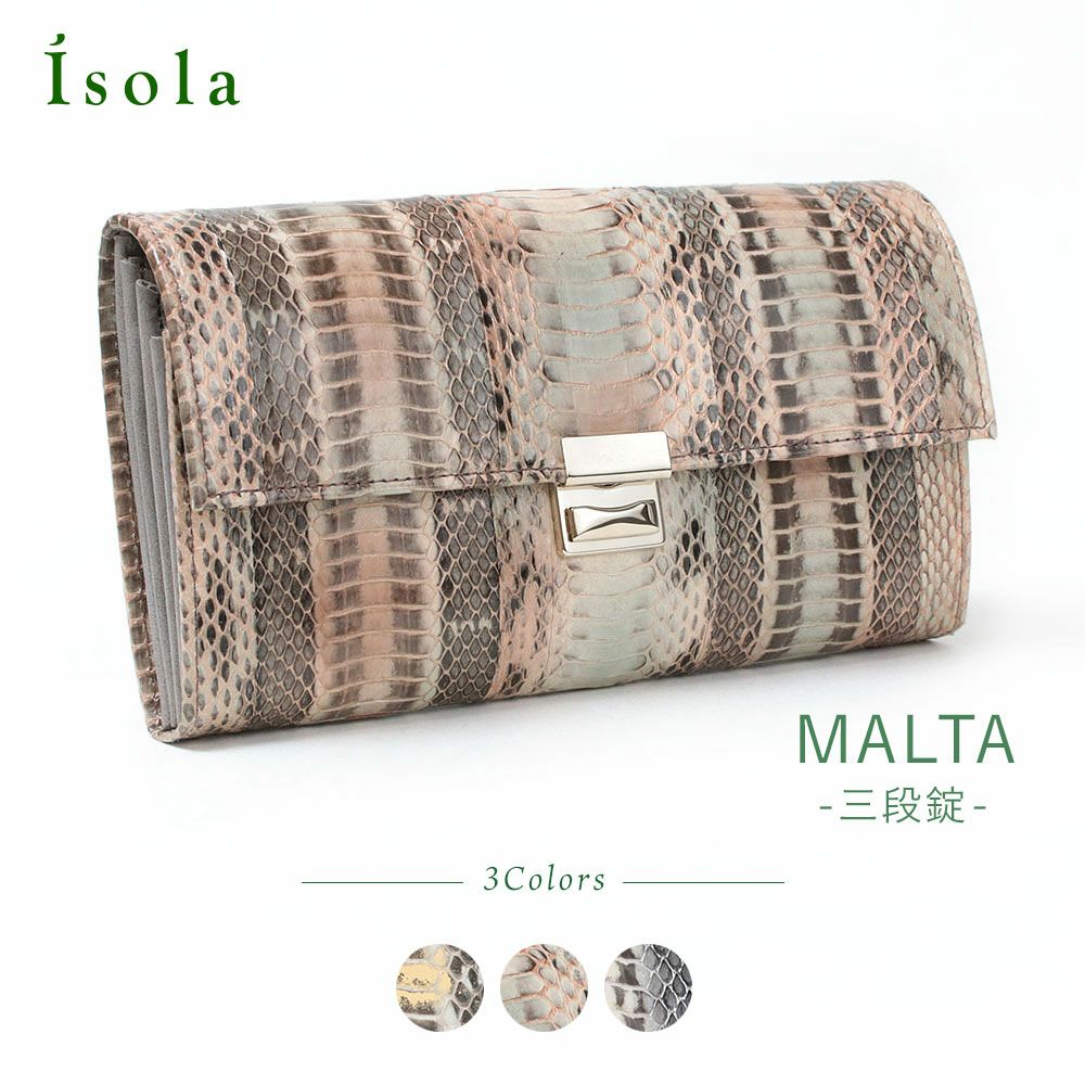 ラディアータ＿マルタ＿サムネイル