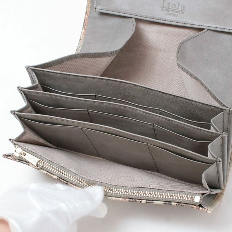 ラディアータ＿マルタ＿内側