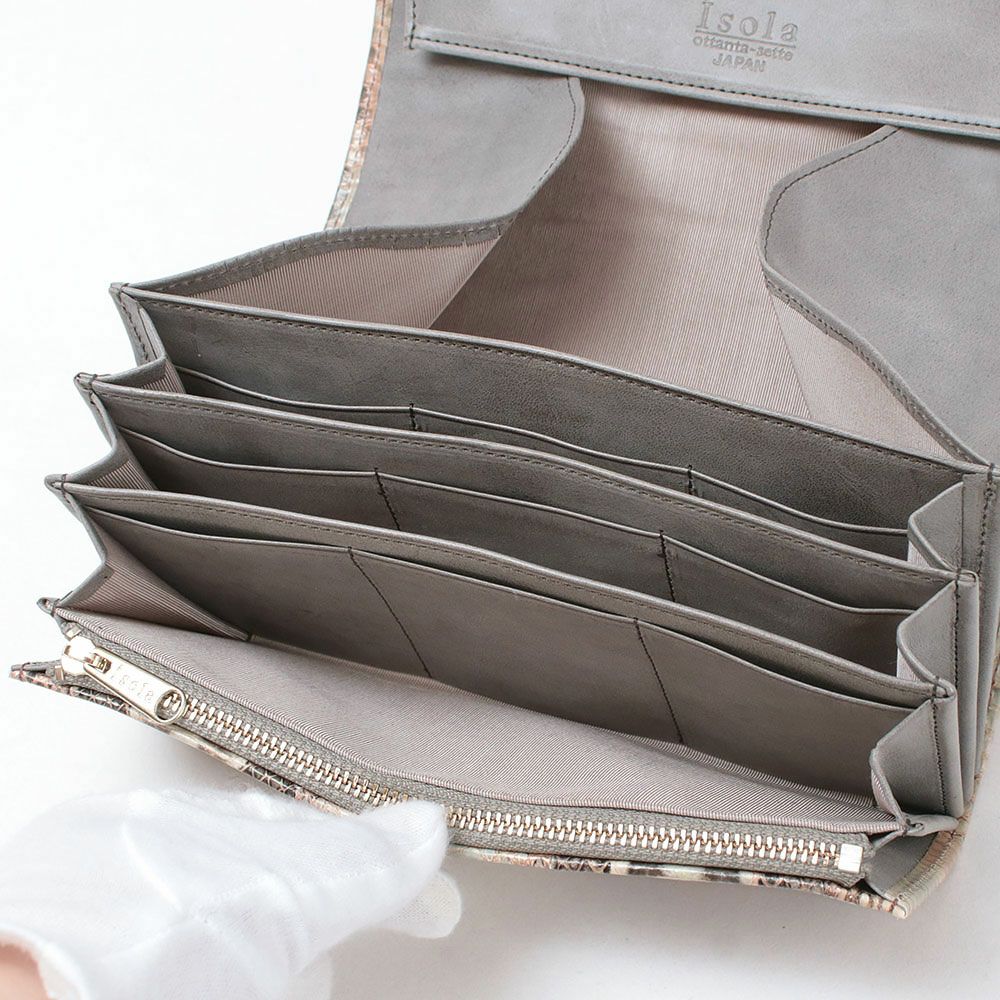 ラディアータ＿マルタ＿内側