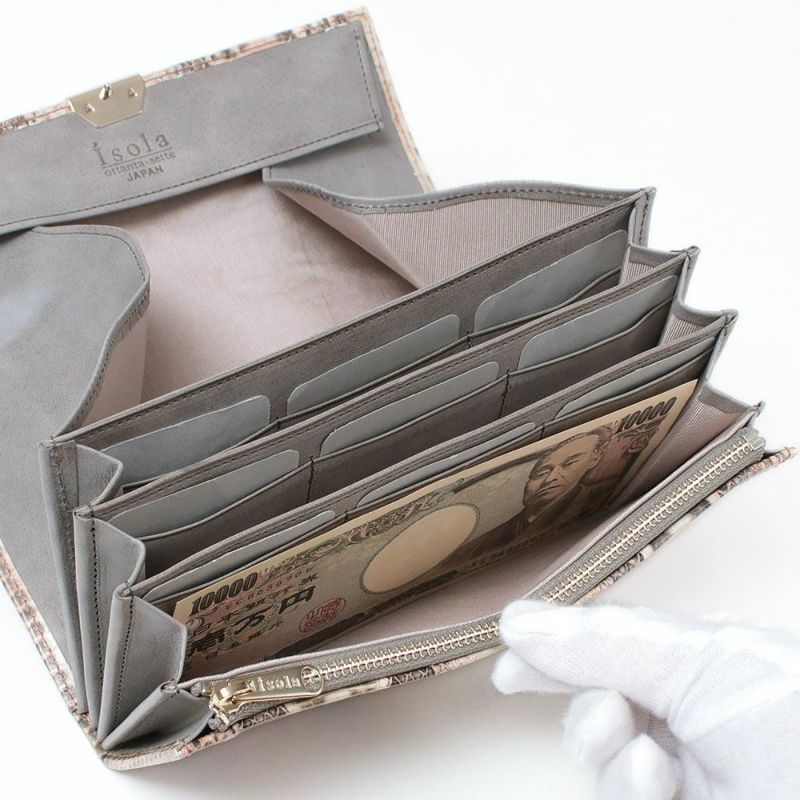 ラディアータ＿マルタ＿内側