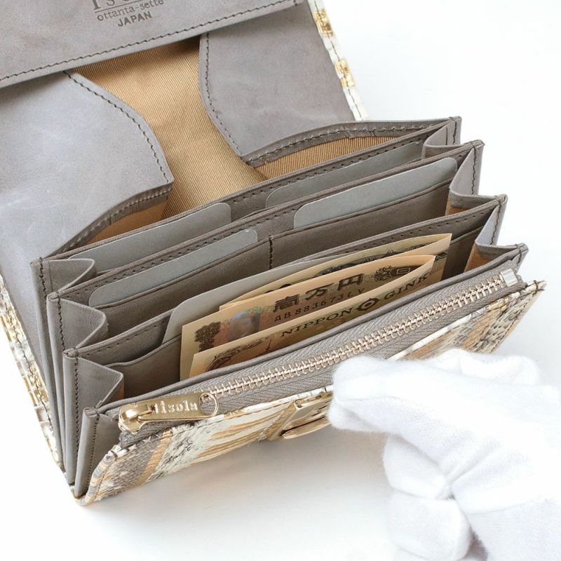 ラディアータ＿コルシカ＿内側