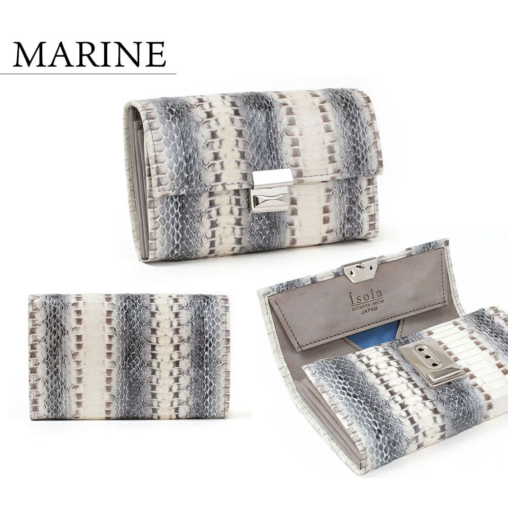 ラディアータ＿コルシカ＿ネイビー