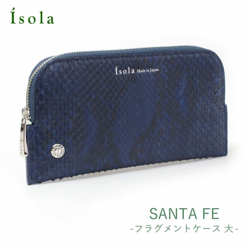 藍＿サンタフェ＿サムネイル