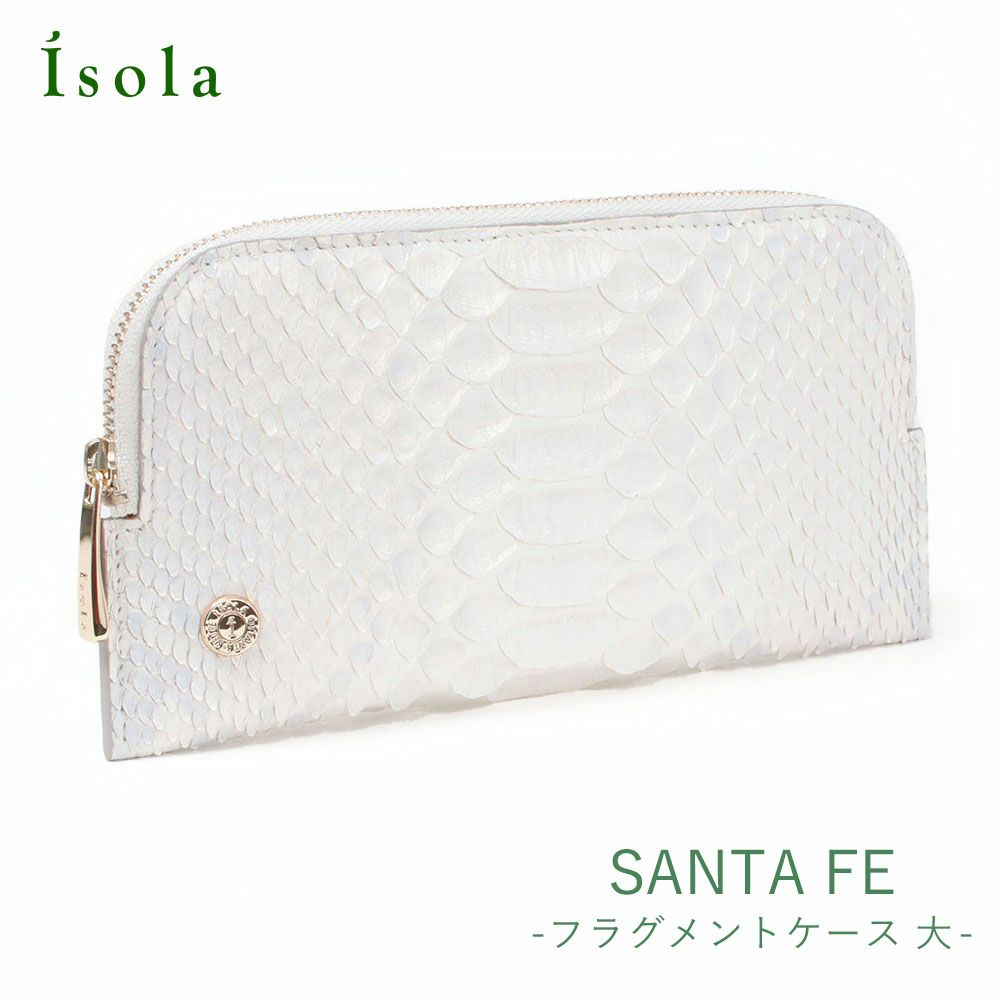 ミスティパール＿サンタフェ＿サムネイル