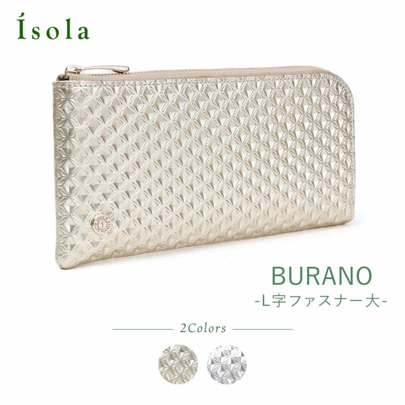 ラバトスパイダー＿ブラーノ＿サムネイル