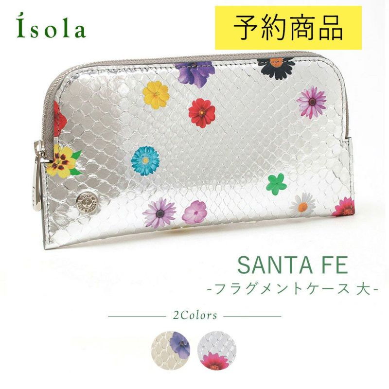 ラミナフィオーレ＿サンタフェ＿パイソン＿蛇革＿薄型長財布＿フラグメント＿サムネイル