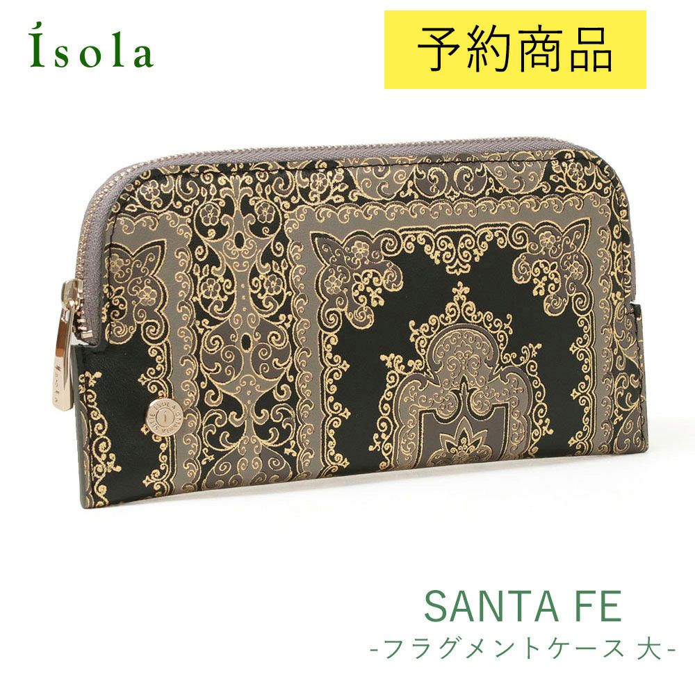 モロッコ＿サンタフェ＿薄型長財布＿スマートウォレット＿フラグメント＿サムネイル