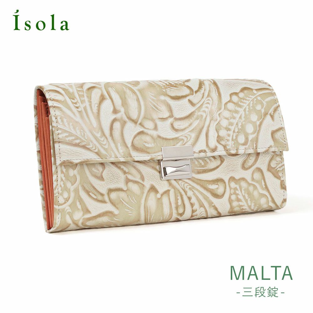 サングリア＿マルタ＿三段錠＿型押し＿サムネイル