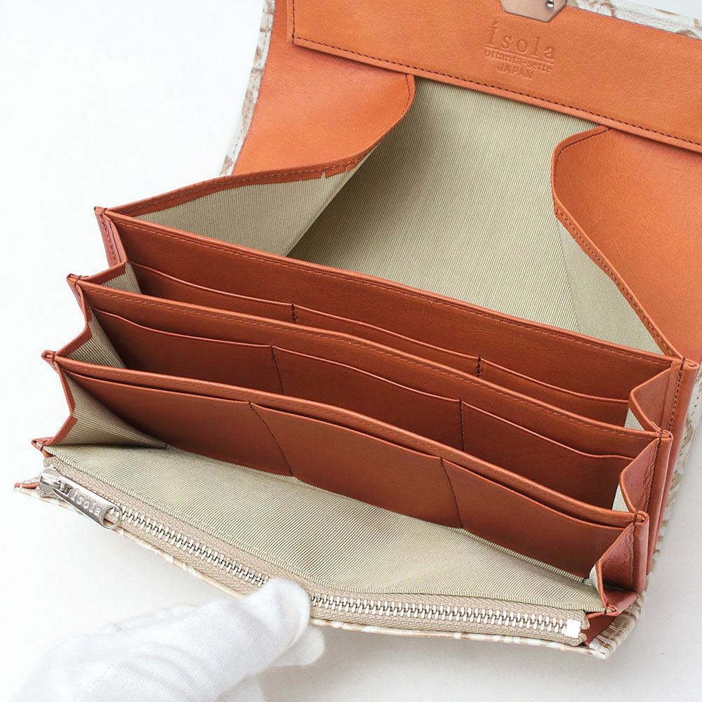 サングリア＿マルタ＿三段錠＿型押し＿内側