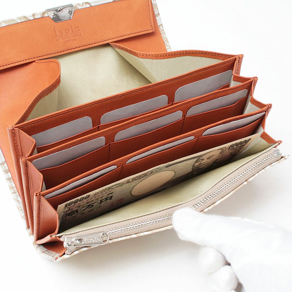 サングリア＿マルタ＿三段錠＿型押し＿中身