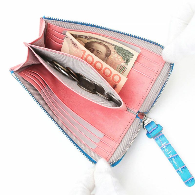 カーリ2＿マチ付きL字ファスナー中＿コンパクト財布＿ミニ財布＿クレタ＿内側