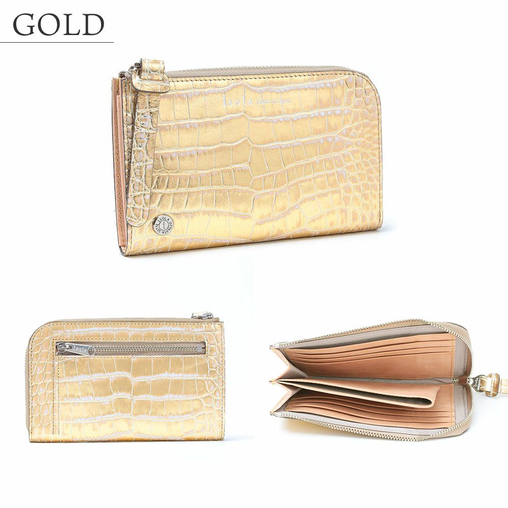 カーリ2＿マチ付きL字ファスナー中＿コンパクト財布＿ミニ財布＿クレタ＿ゴールド