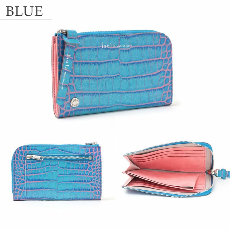 カーリ2＿マチ付きL字ファスナー中＿コンパクト財布＿ミニ財布＿クレタ＿ブルー