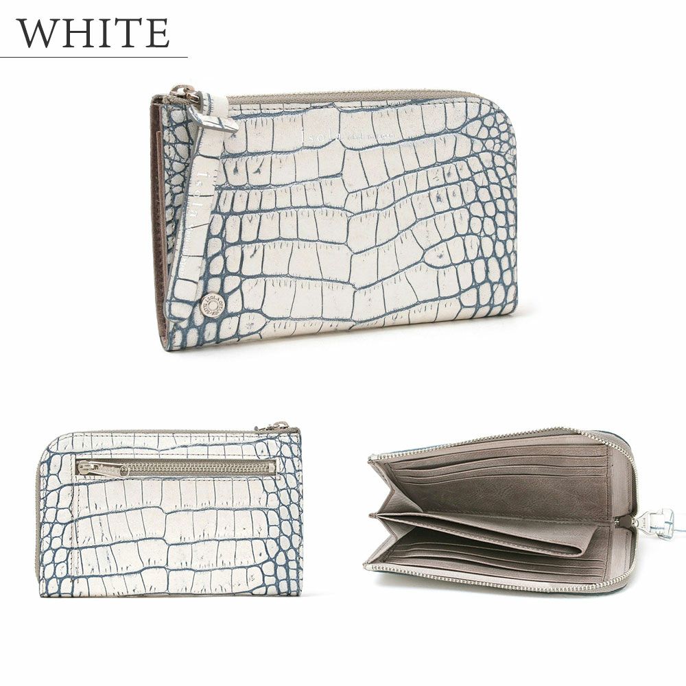 カーリ2＿マチ付きL字ファスナー中＿コンパクト財布＿ミニ財布＿クレタ＿ホワイト