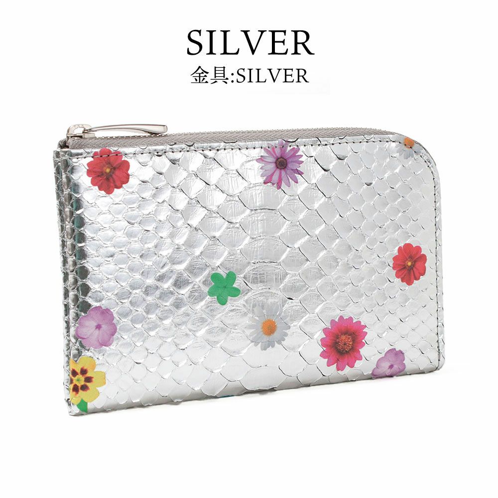 ラミナフィオーレ＿ミコノス＿L字ファスナー中＿シルバー