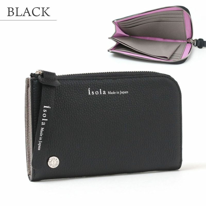 モーツァルト＿クレタ＿L字ファスナー中＿カラーバリエーション＿ブラック