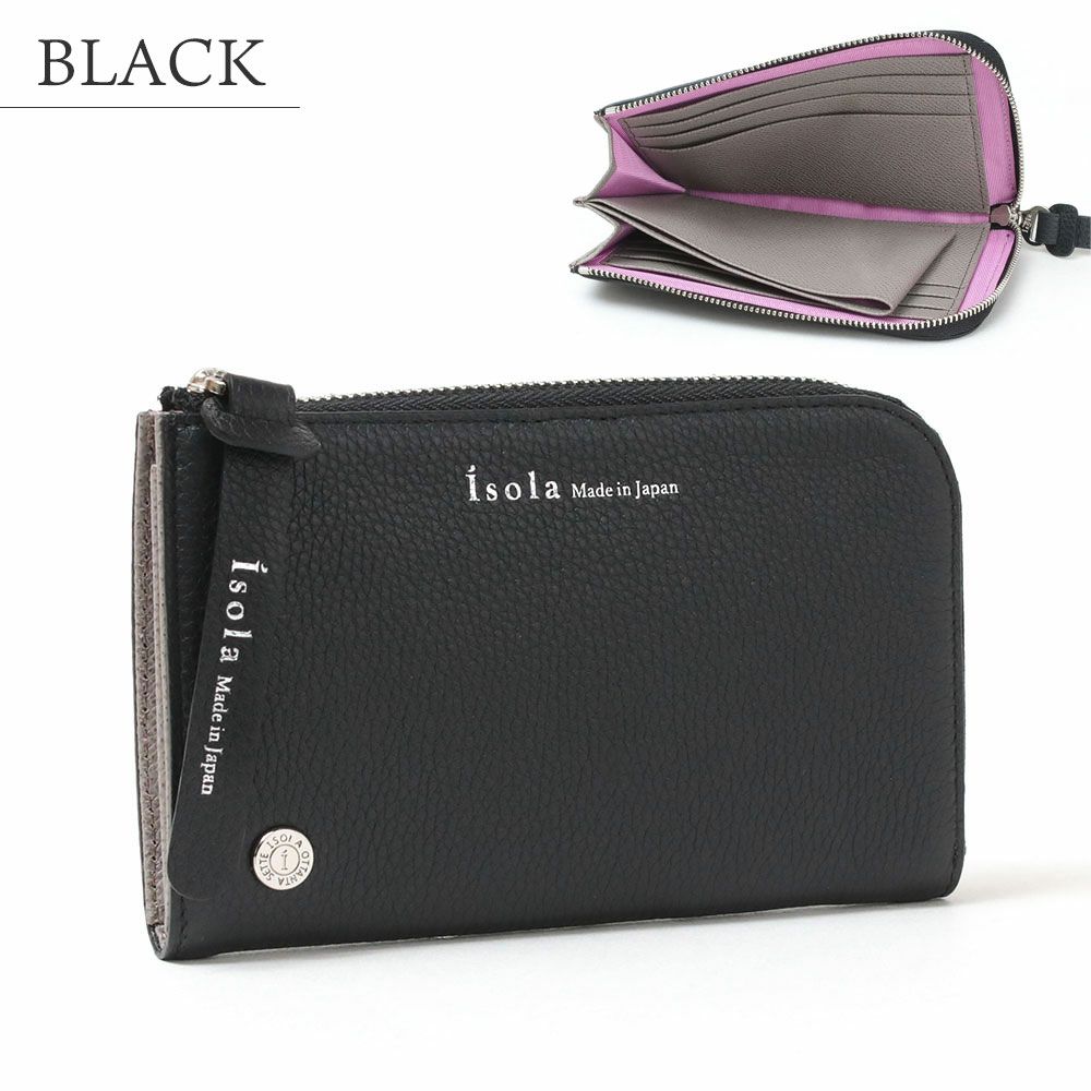 モーツァルト＿クレタ＿L字ファスナー中＿カラーバリエーション＿ブラック