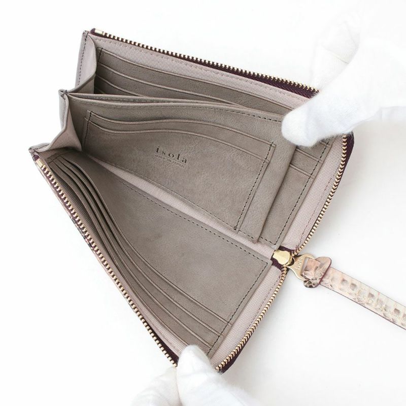 ラディアータ＿マチ付きL字ファスナー中＿コンパクト財布＿クレタ＿内側