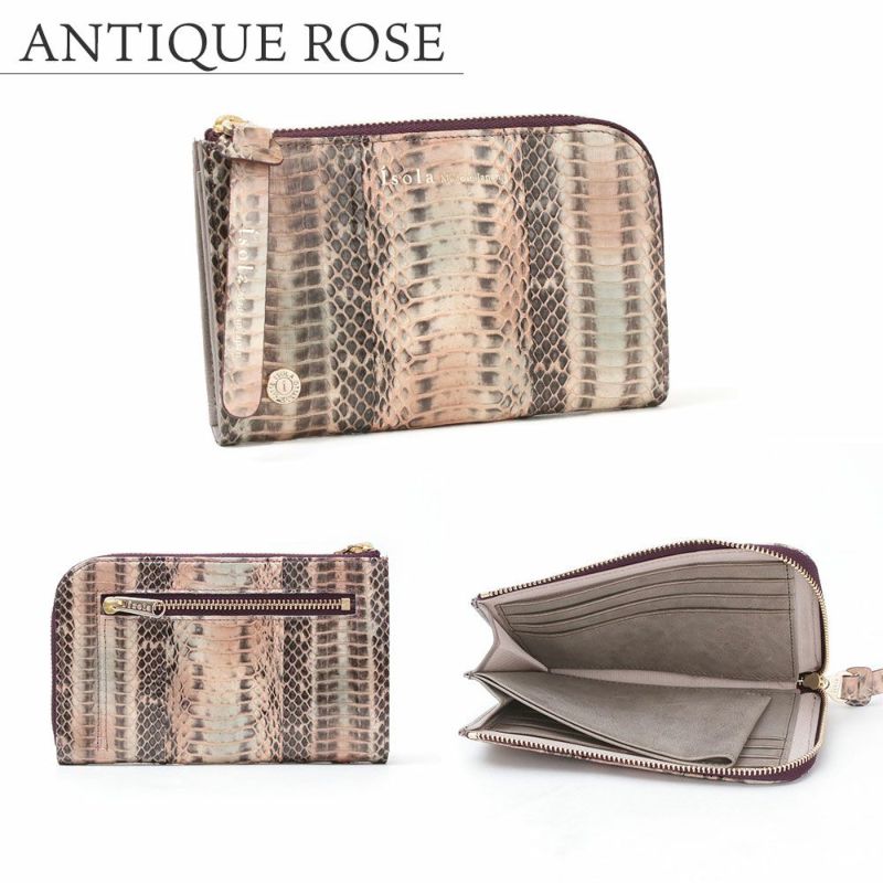 ラディアータ＿マチ付きL字ファスナー中＿コンパクト財布＿クレタ＿ピンクベージュ