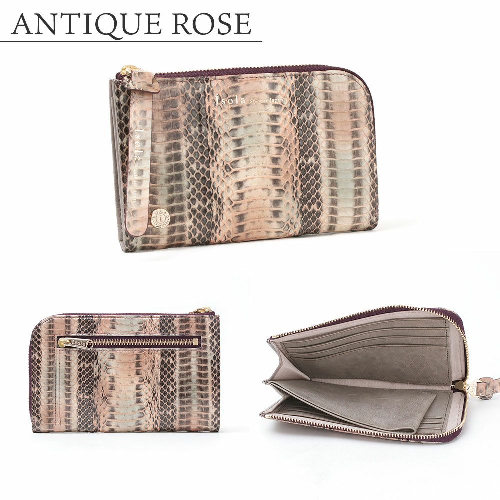 ラディアータ＿マチ付きL字ファスナー中＿コンパクト財布＿クレタ＿ピンクベージュ