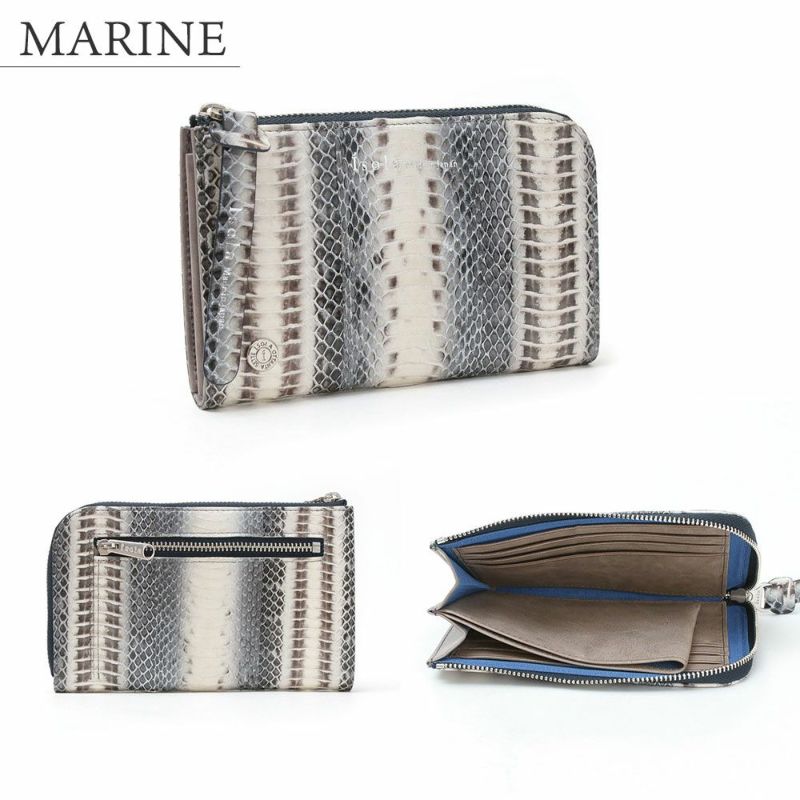 ラディアータ＿マチ付きL字ファスナー中＿コンパクト財布＿クレタ＿ネイビー