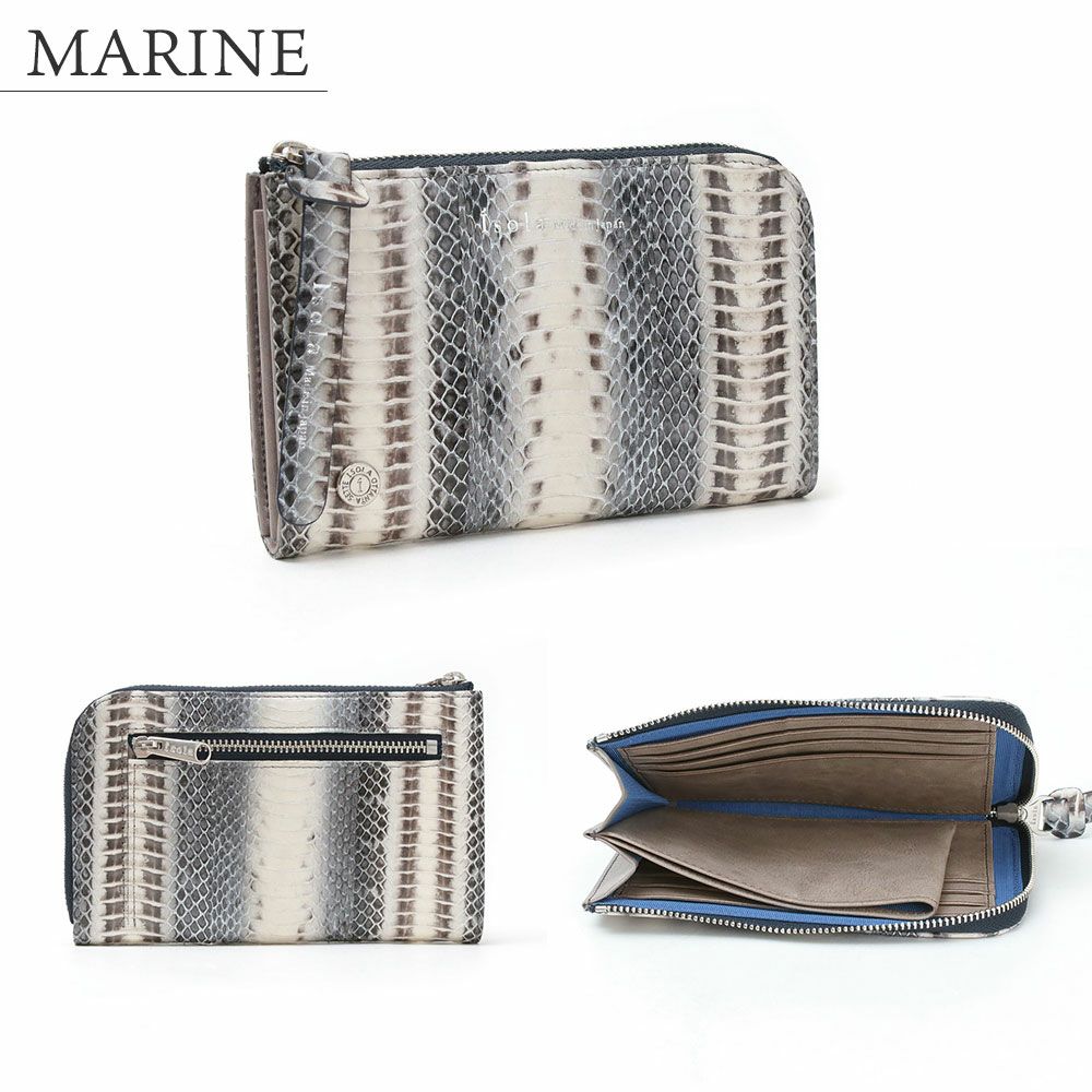 ラディアータ＿マチ付きL字ファスナー中＿コンパクト財布＿クレタ＿ネイビー