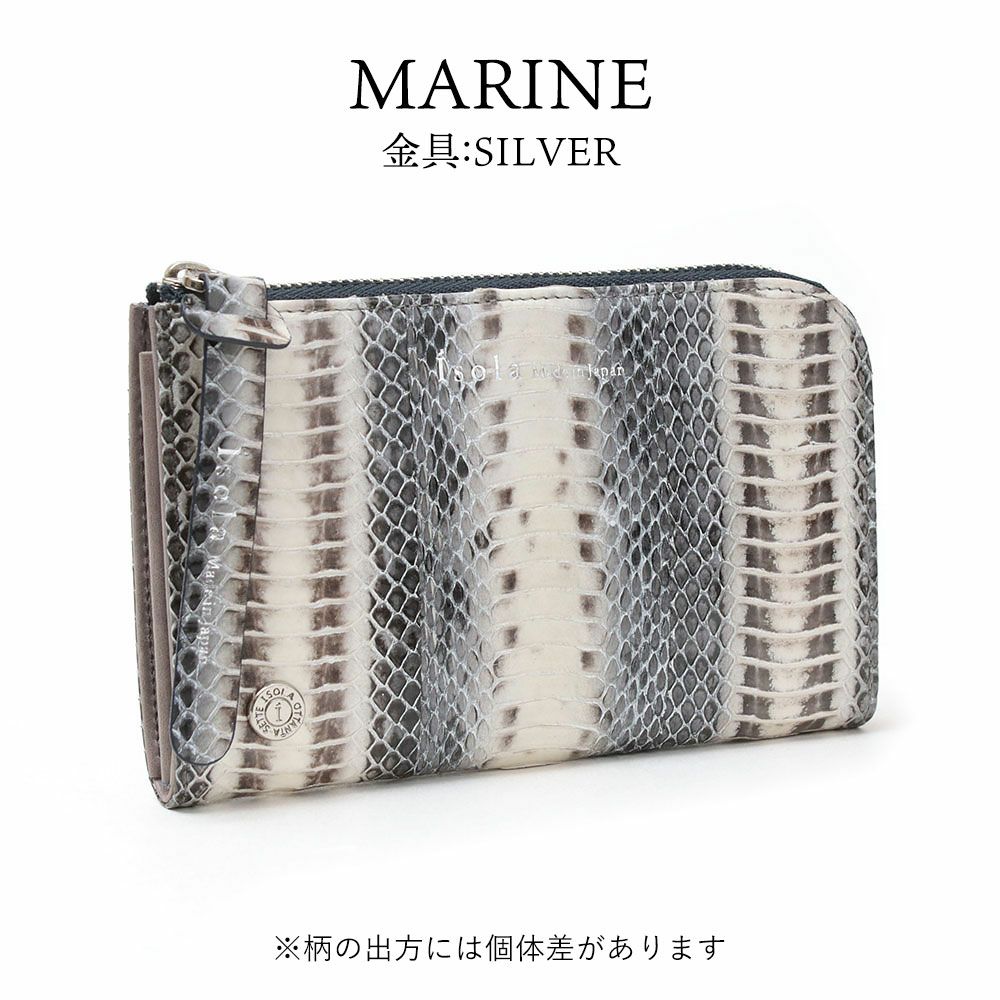 ラディアータ＿マチ付きL字ファスナー中＿コンパクト財布＿クレタ＿マリン