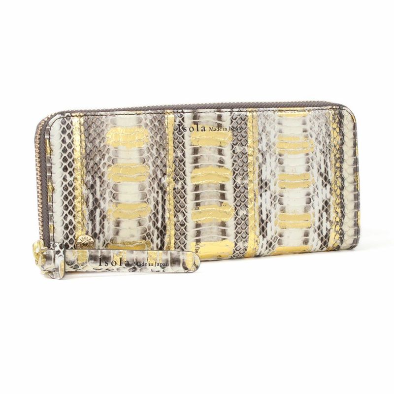 ラディアータ＿スリムラウンドファスナー＿長財布＿サリーナ＿パイソン＿正面