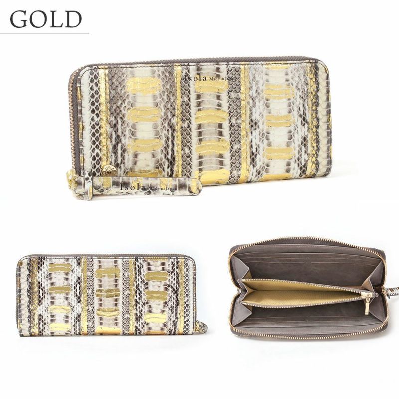 ラディアータ＿スリムラウンドファスナー＿長財布＿サリーナ＿パイソン＿ゴールド
