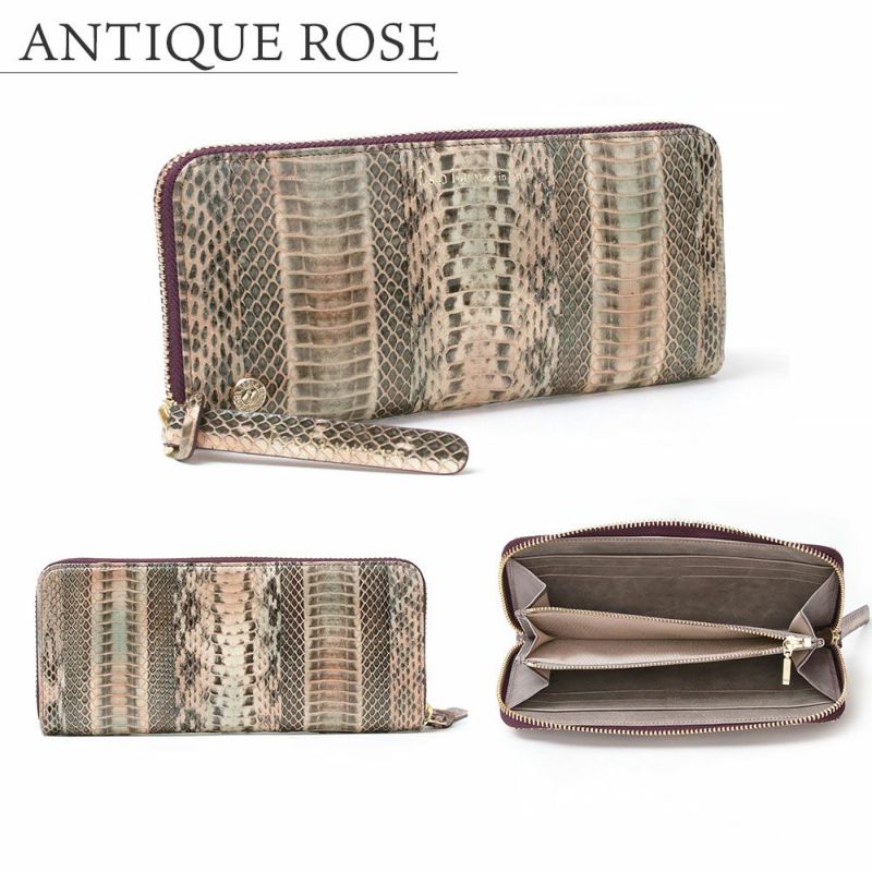 ラディアータ＿スリムラウンドファスナー＿長財布＿サリーナ＿パイソン＿ピンクベージュ