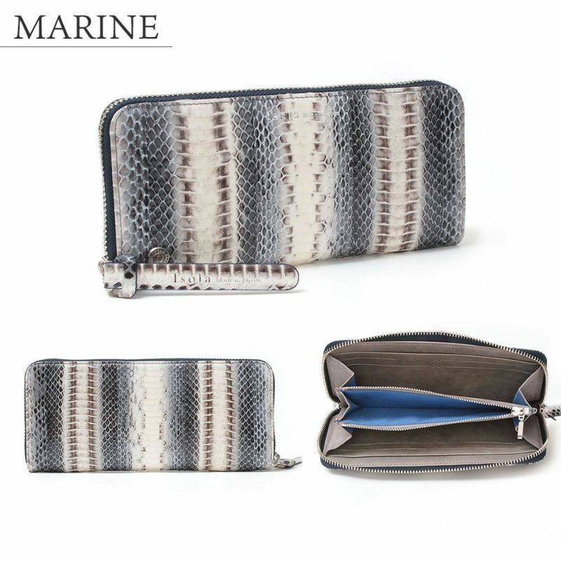 ラディアータ＿スリムラウンドファスナー＿長財布＿サリーナ＿パイソン＿ネイビー