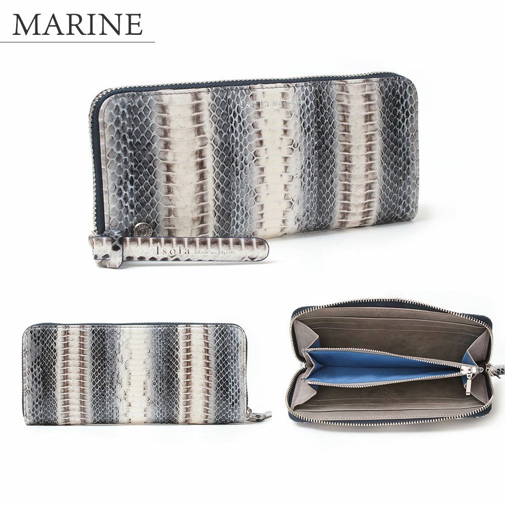 ラディアータ＿スリムラウンドファスナー＿長財布＿サリーナ＿パイソン＿ネイビー