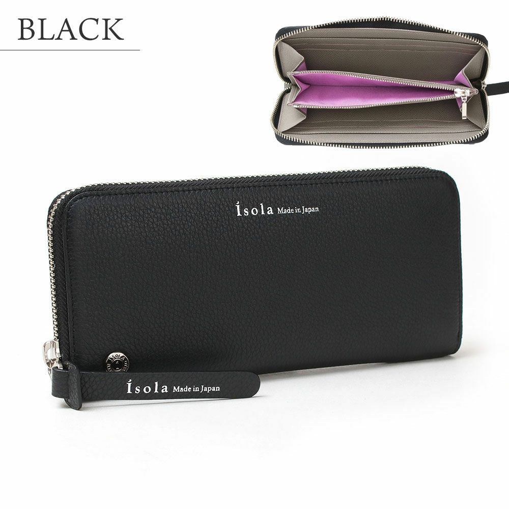 モーツァルト＿スリムラウンドファスナー＿サリーナ＿長財布＿ブラック