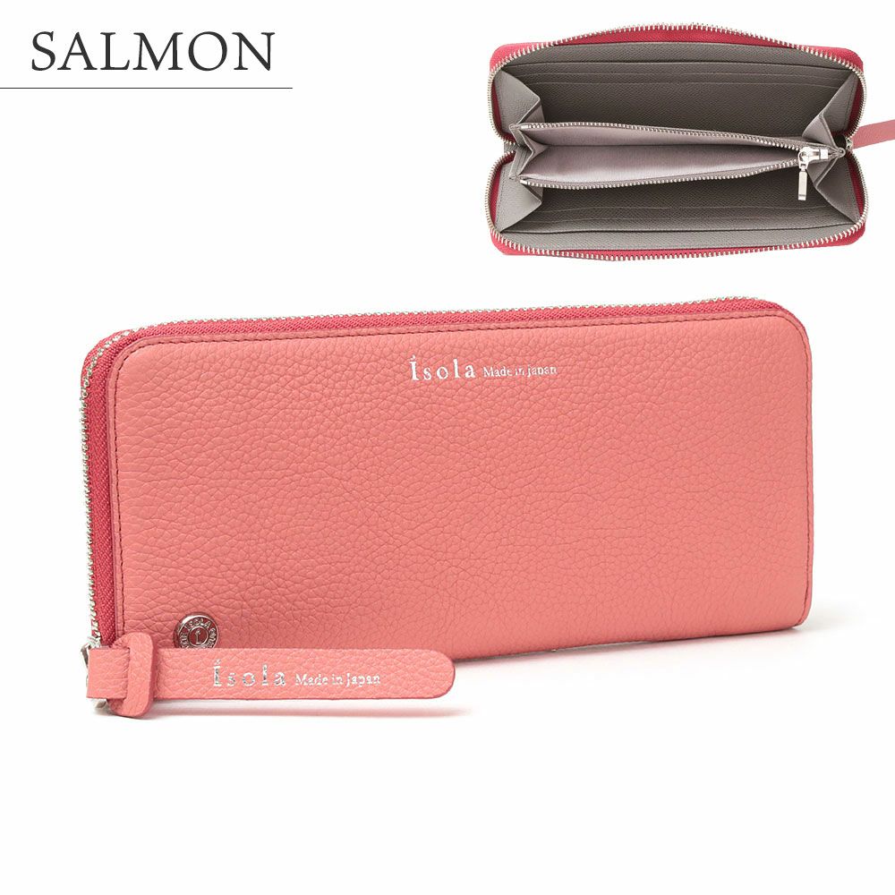 モーツァルト＿スリムラウンドファスナー＿サリーナ＿長財布＿ピンク＿サーモン