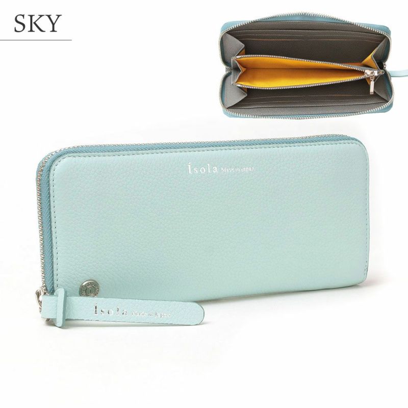 モーツァルト＿スリムラウンドファスナー＿サリーナ＿長財布＿スカイブルー＿水色＿スカイ