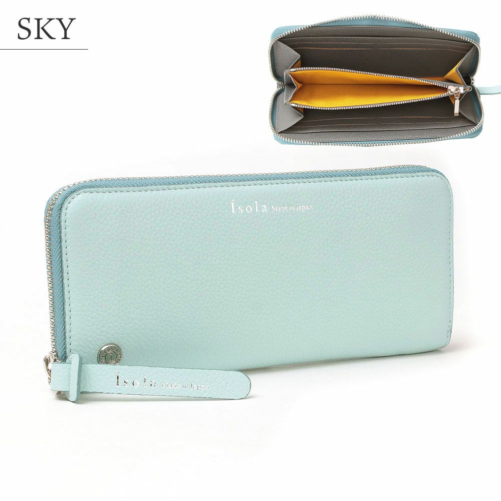 モーツァルト＿スリムラウンドファスナー＿サリーナ＿長財布＿スカイブルー＿水色＿スカイ