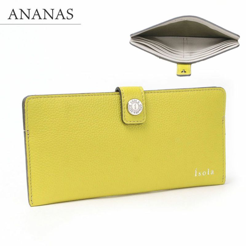 モーツァルト＿スリムウォレット＿メノルカ＿薄型長財布＿ライム＿アナナス