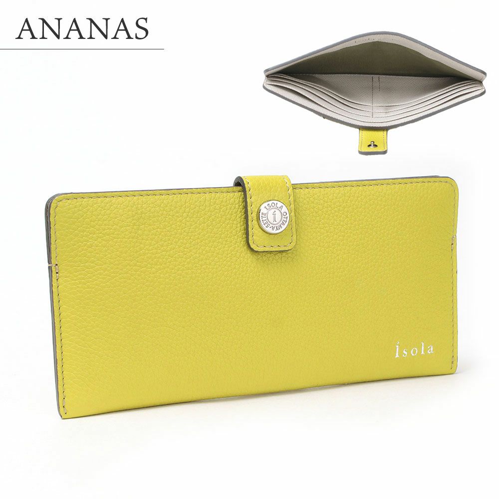 モーツァルト＿スリムウォレット＿メノルカ＿薄型長財布＿ライム＿アナナス