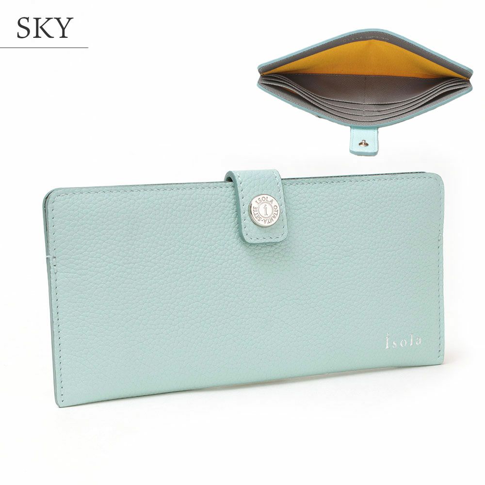 モーツァルト＿スリムウォレット＿メノルカ＿薄型長財布＿スカイブルー＿水色＿スカイ