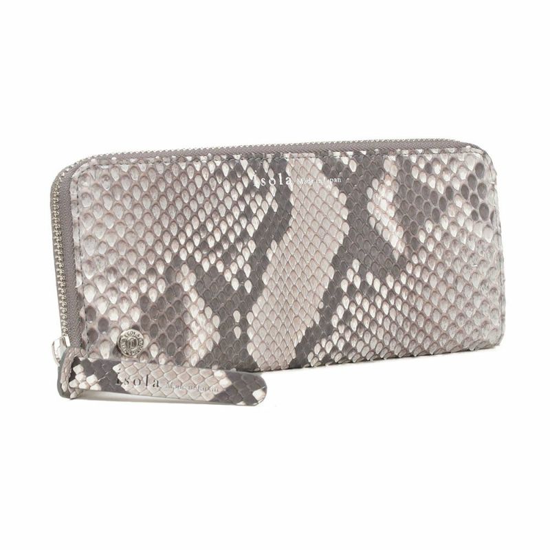 マットパイソン＿スリムラウンドファスナー＿薄型長財布＿サリーナ＿正面