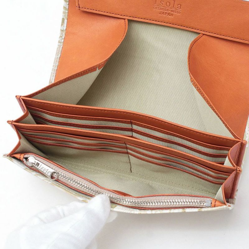 サングリア＿サントリーニ＿束入れ三段錠＿型押し＿内側