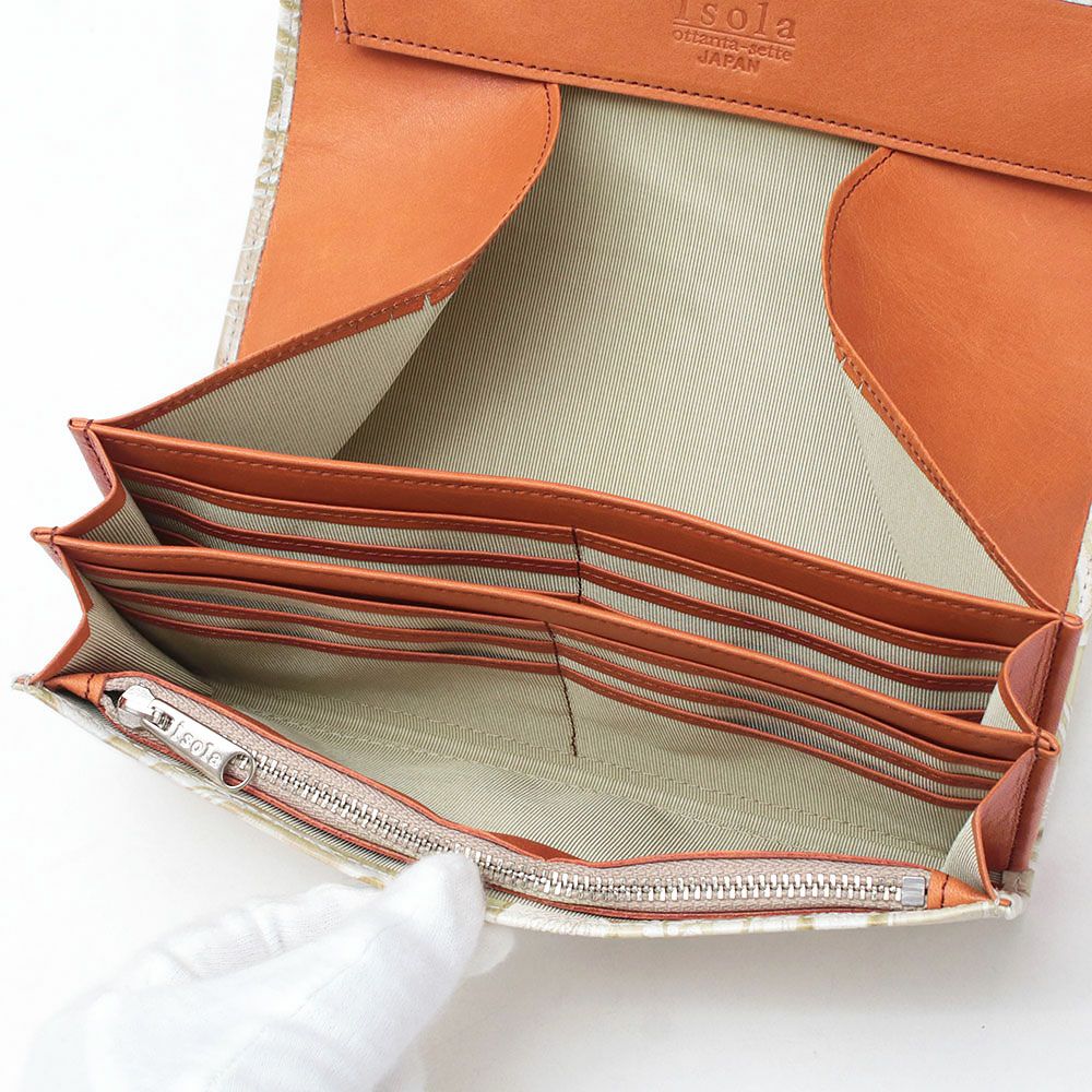 サングリア＿サントリーニ＿束入れ三段錠＿型押し＿内側